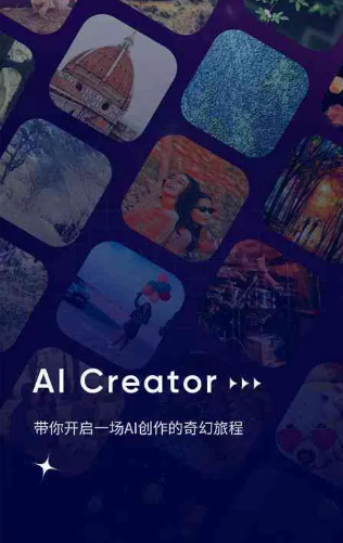 澄迈县GEO优化常见问题汇总：新手必看核心干货答疑