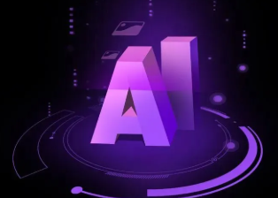 澄迈县智能化浪潮下，AI如何重塑普通人的生活质感